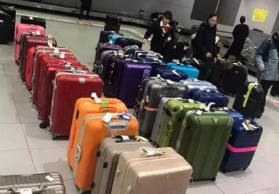 金州行李托运
